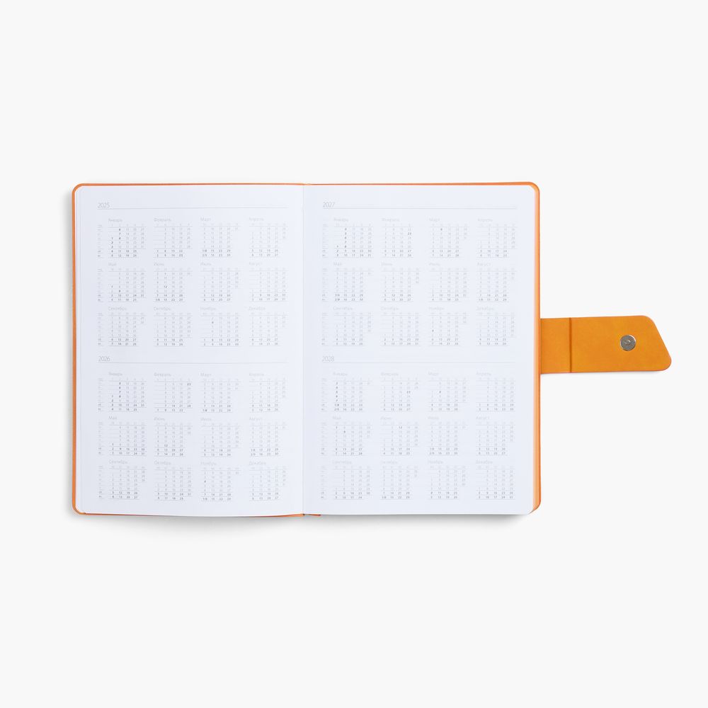 Ежедневник Boom, недатированный