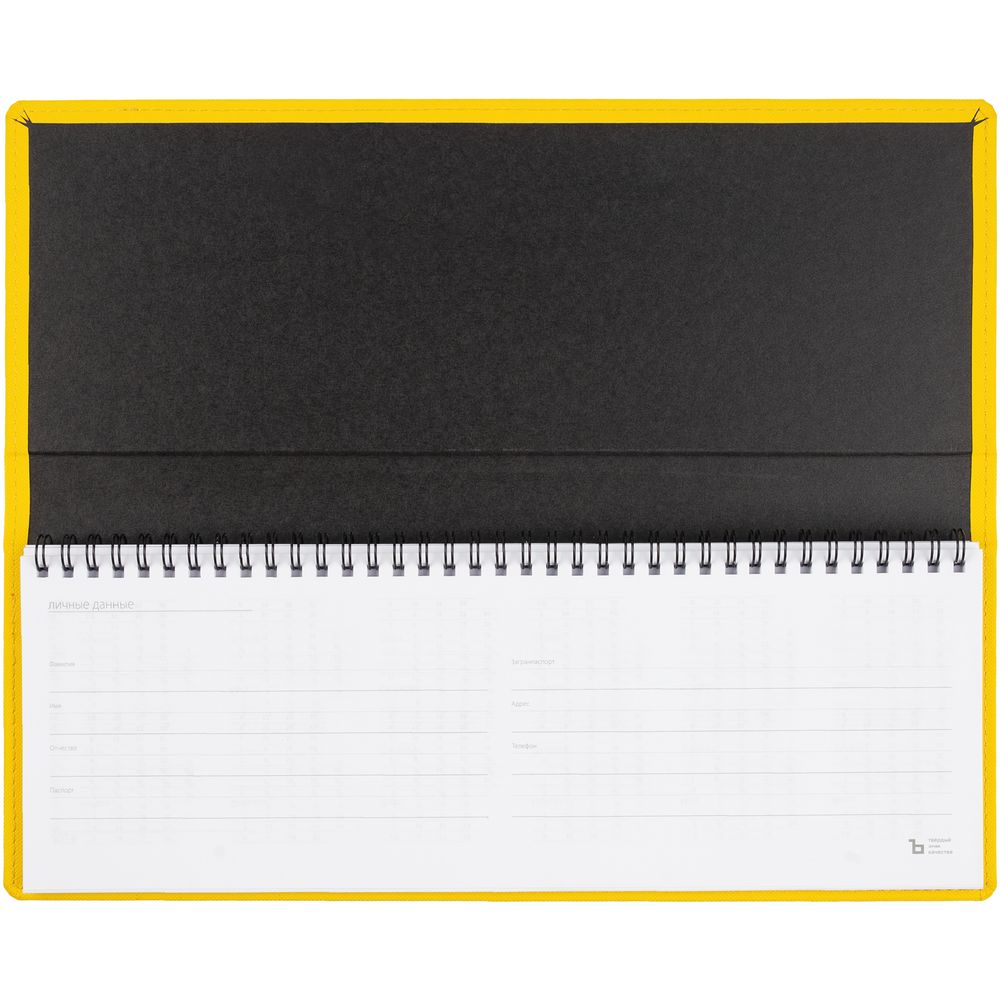 Планинг Grade на заказ, недатированный