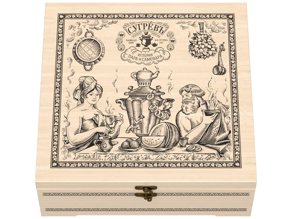 Подарочный набор с чаем и эфирными маслами История пара и самовара в деревянной шкатулке