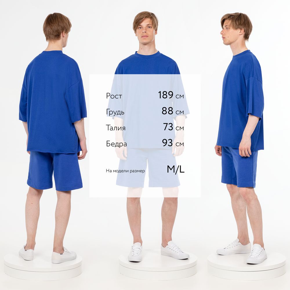 Футболка унисекс оверсайз T1