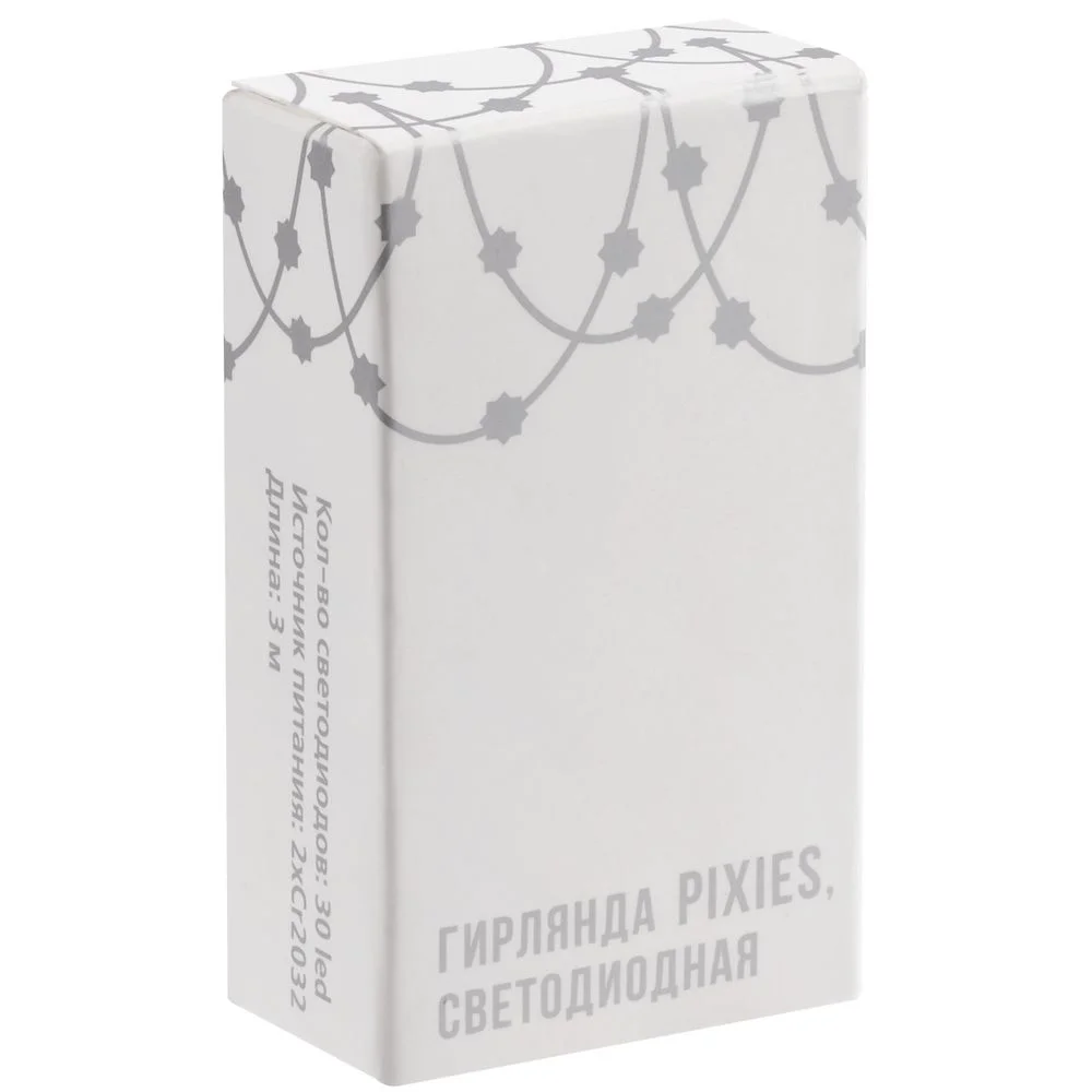 Гирлянда Pixies