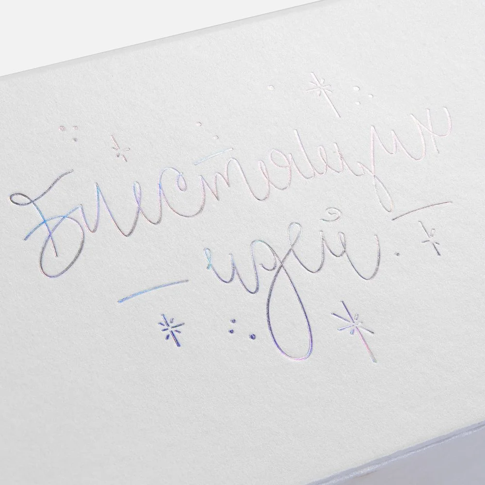 Набор «Блестящих идей!»