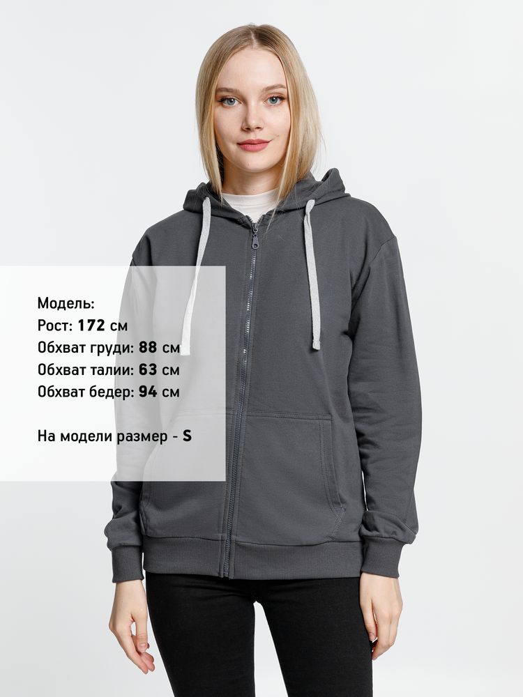 Толстовка на молнии с капюшоном Unit Siverga