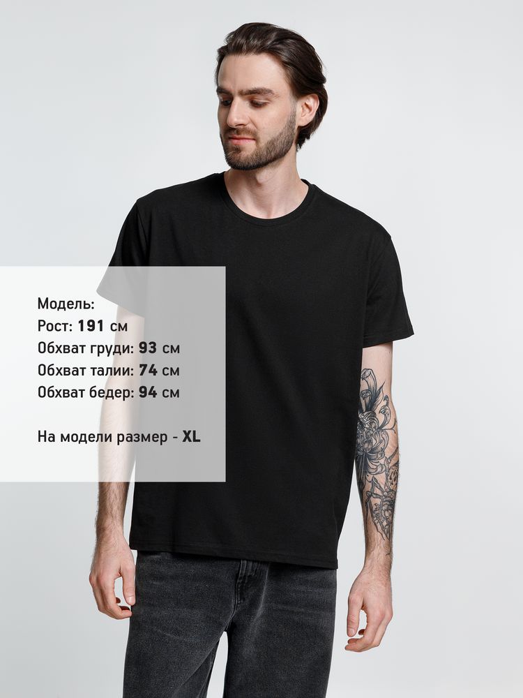 Футболка унисекс Ankara