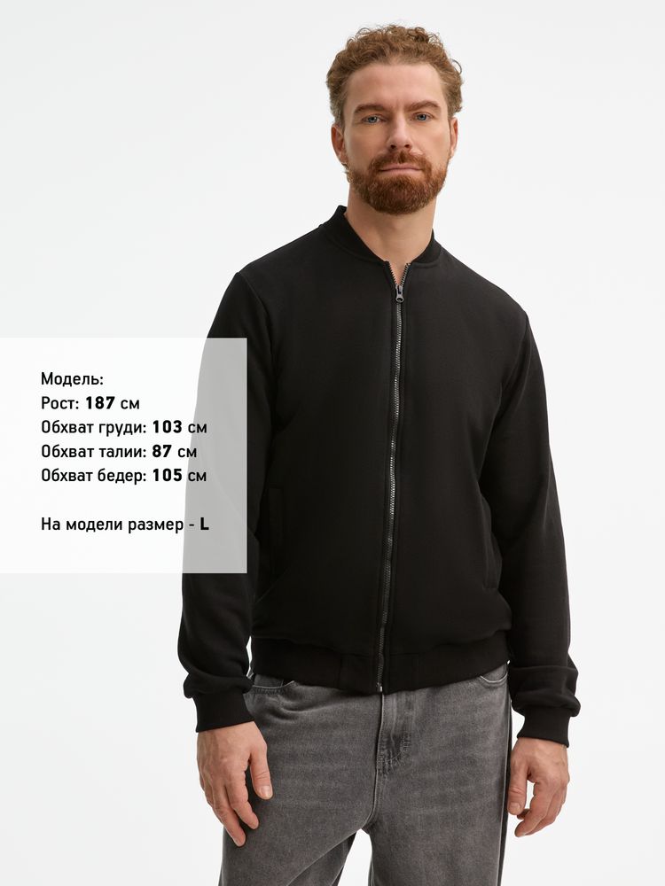 Бомбер унисекс Townie