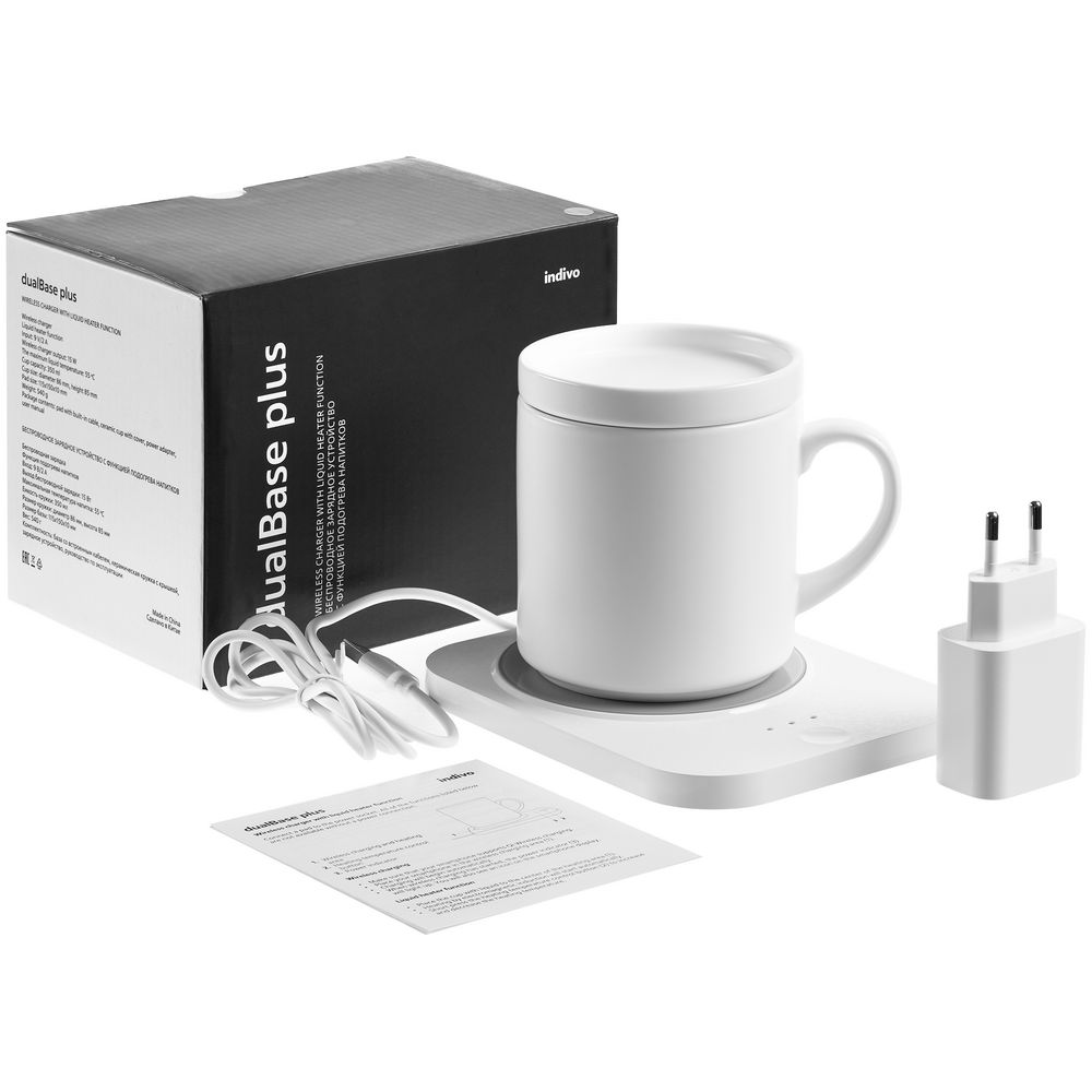 Кружка с подогревом и беспроводной зарядкой dualBase plus
