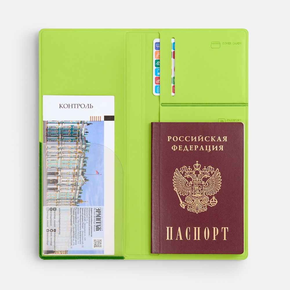 Дорожный органайзер Dorset