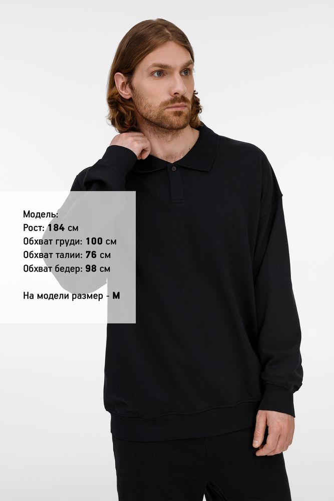 Свитшот оверсайз унисекс S6