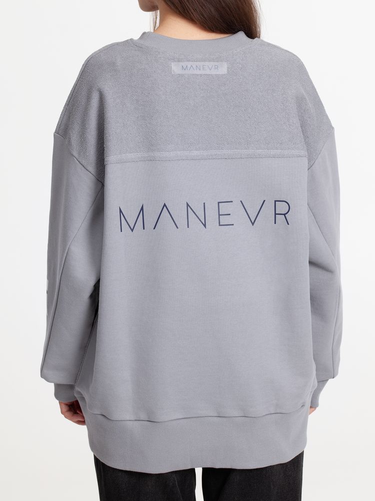 Свитшот оверсайз унисекс Vozduh