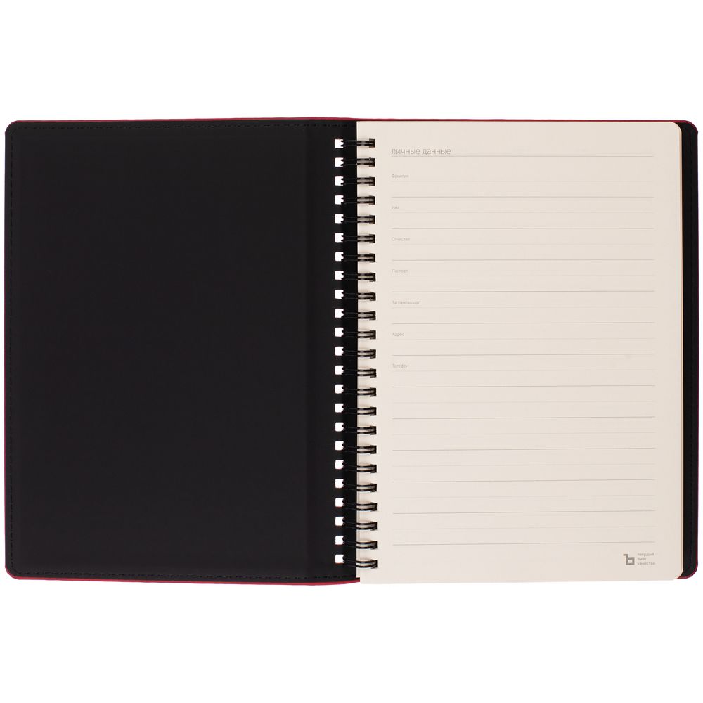 Ежедневник Spring Urban на заказ, недатированный