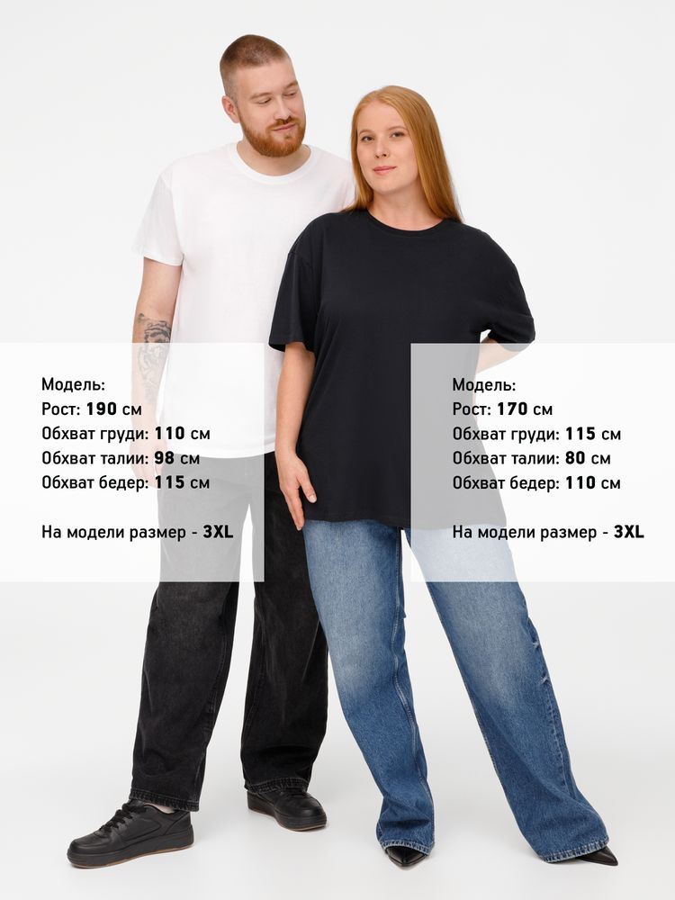 Футболка унисекс Regent 150