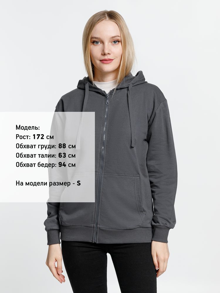 Толстовка на молнии с капюшоном Siverga 2.0