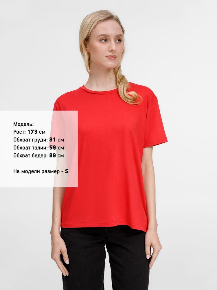 Футболка унисекс Senti