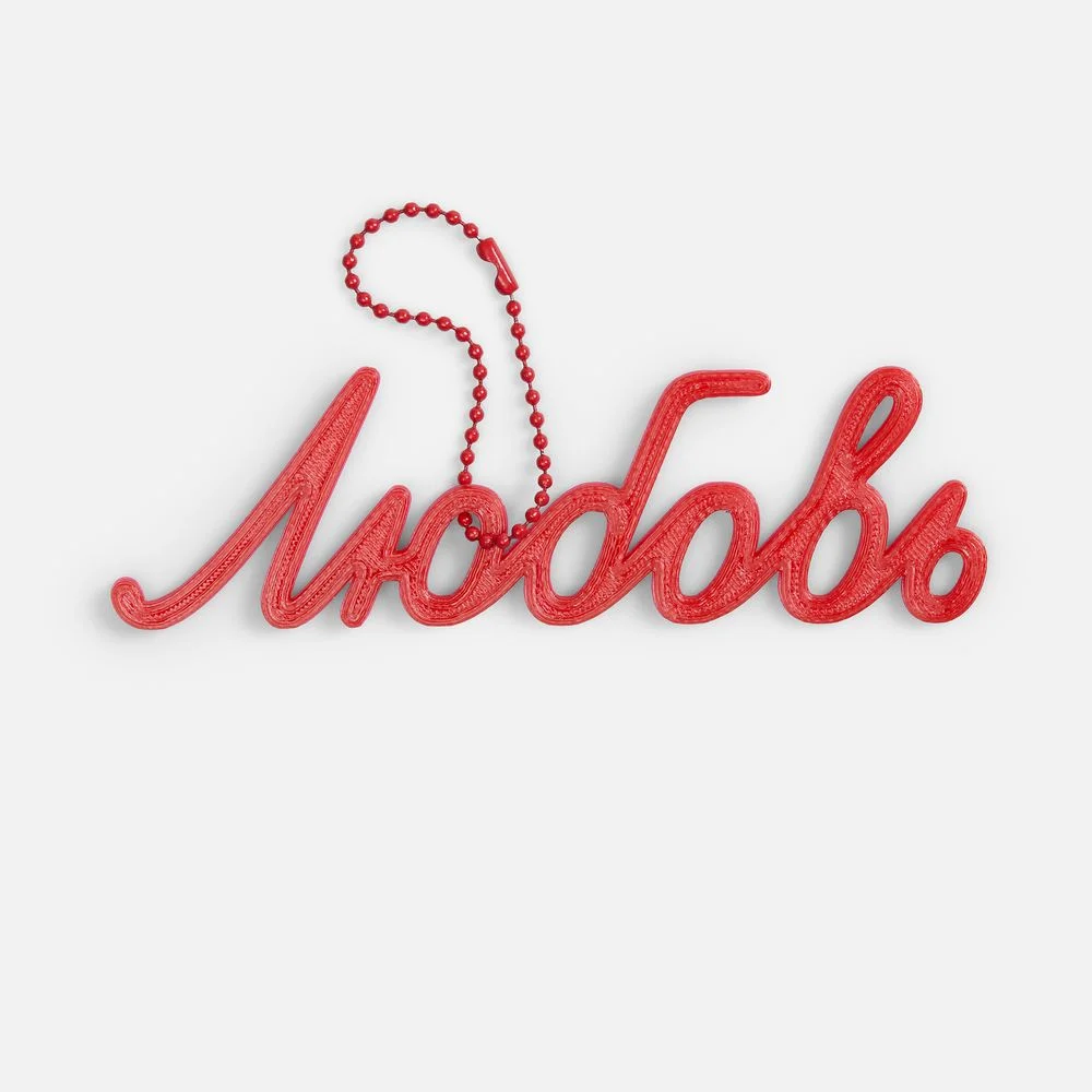 Подвеска Word, 3D-печать на заказ