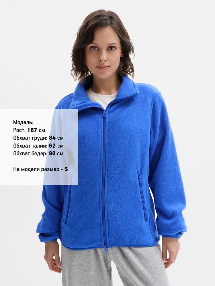 Куртка флисовая унисекс Ben Mac