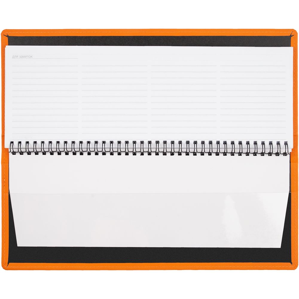 Планинг Grade на заказ, недатированный