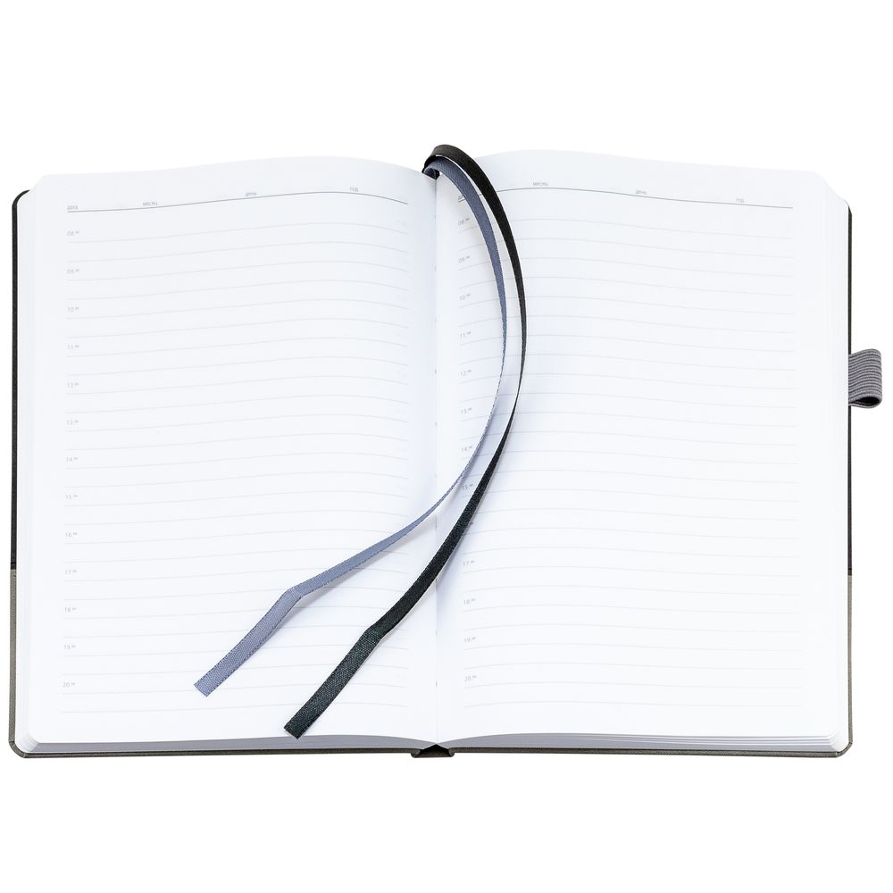 Ежедневник Horizon, недатированный