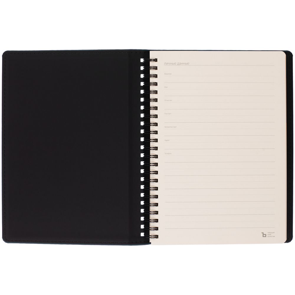 Ежедневник Spring Urban на заказ, недатированный