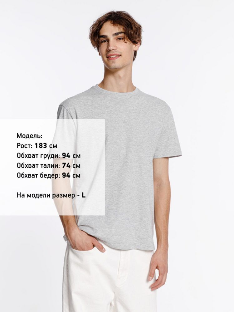 Футболка унисекс Streetwise