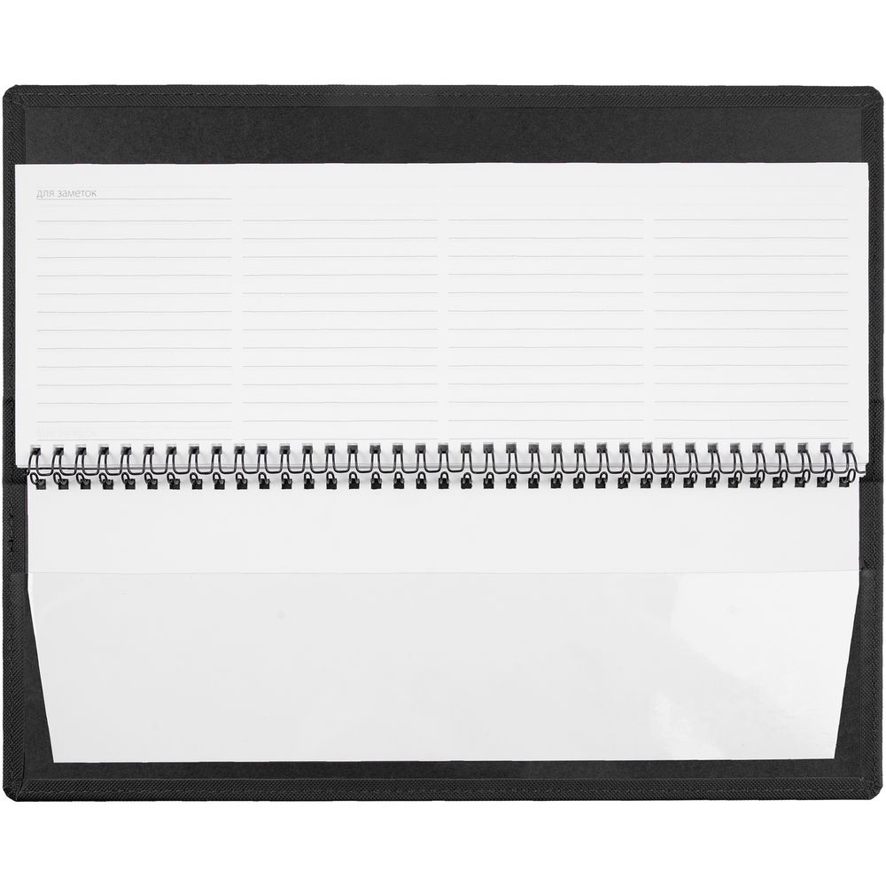 Планинг Grade на заказ, недатированный