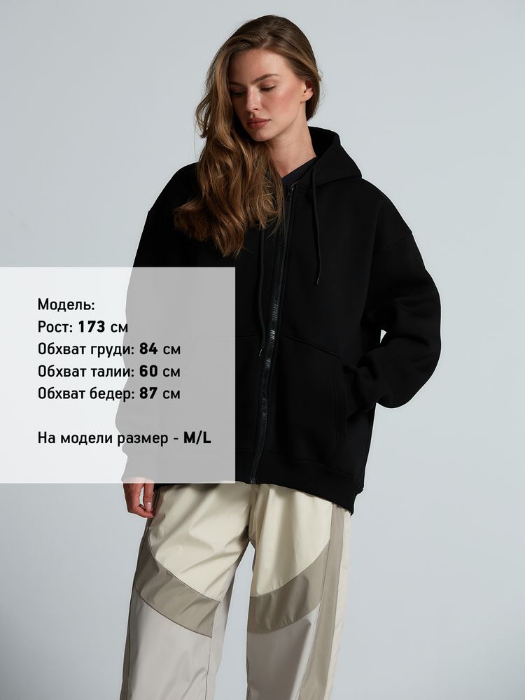 Толстовка унисекс оверсайз Zippy