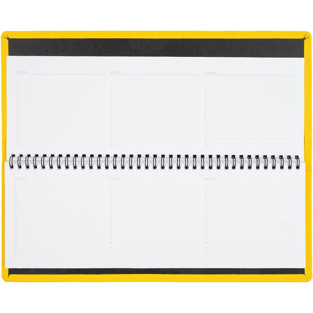 Планинг Grade на заказ, недатированный