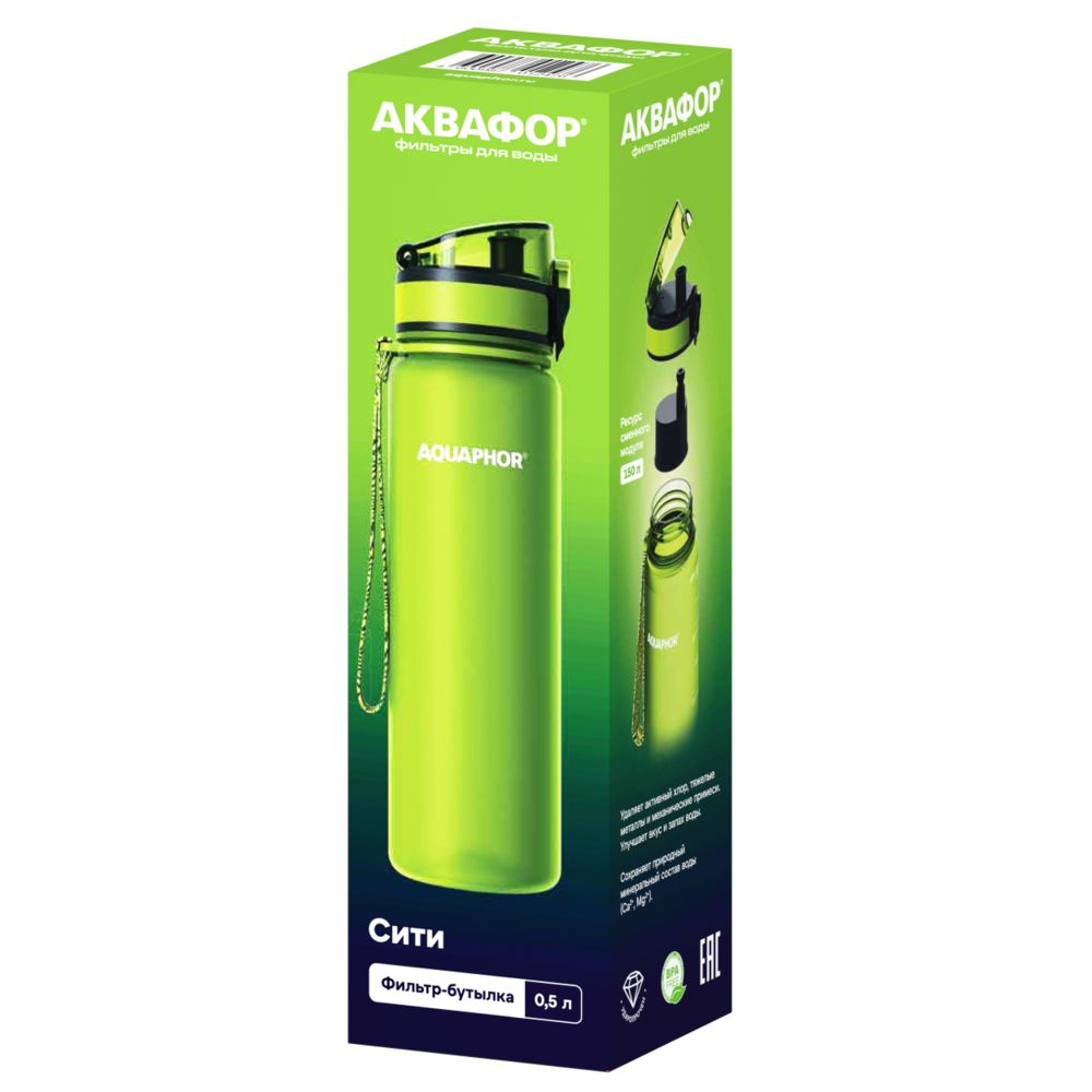 Бутылка с фильтром «Аквафор Сити»