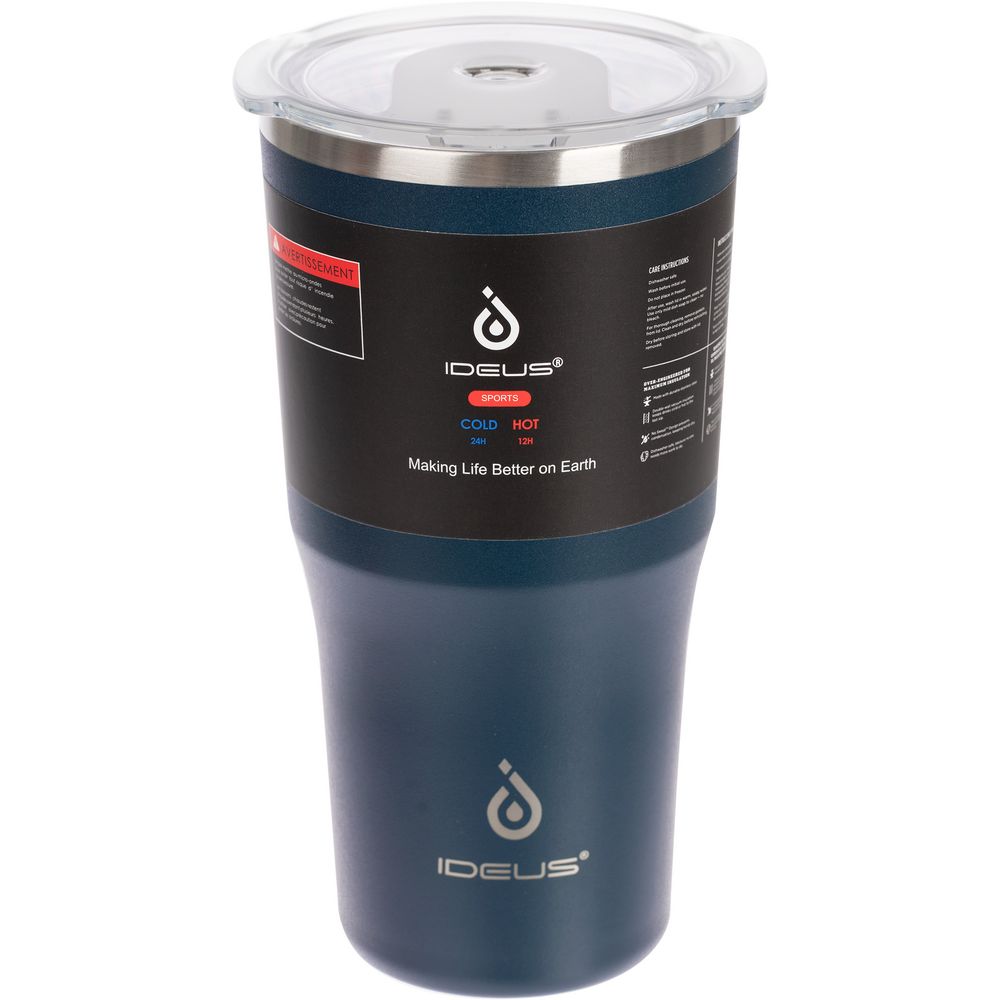 Термостакан Sapporo М