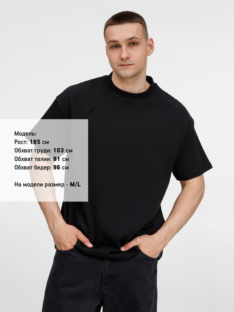 Футболка оверсайз унисекс Sinkopa