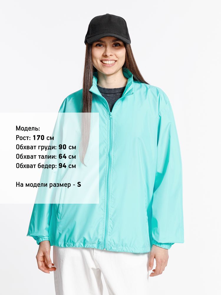 Ветровка Kivach