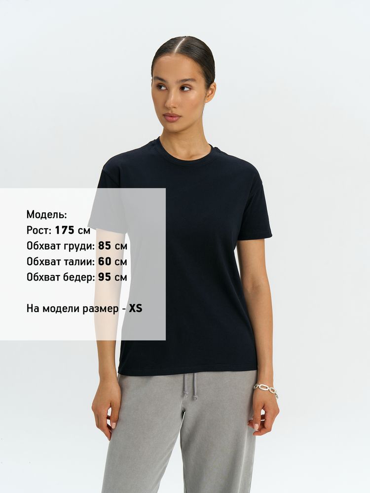 Футболка унисекс Regent 150