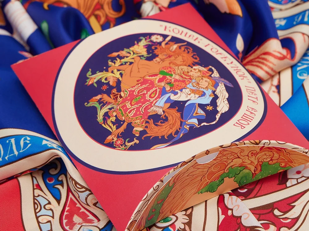 Платок Конёк - Горбунок