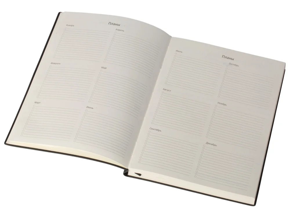 Бизнес блокнот А5 Supreme