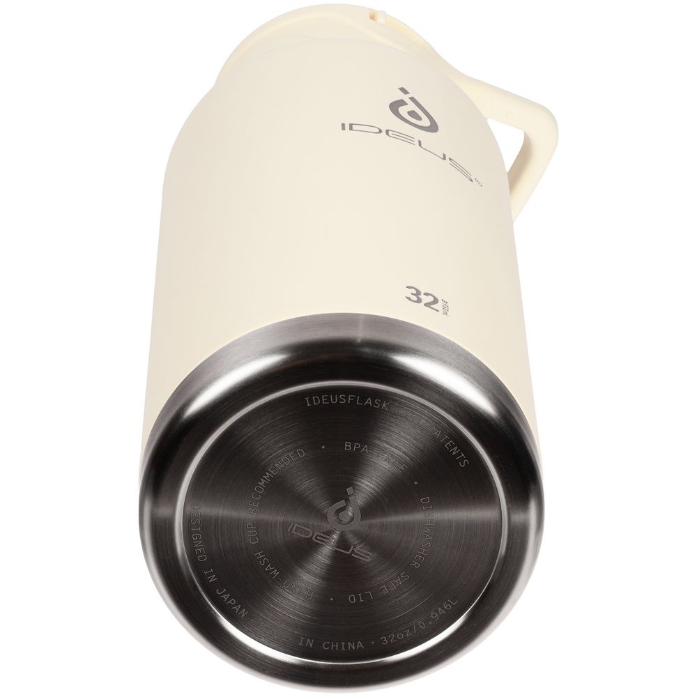 Термобутылка Fujisan XL 2.0