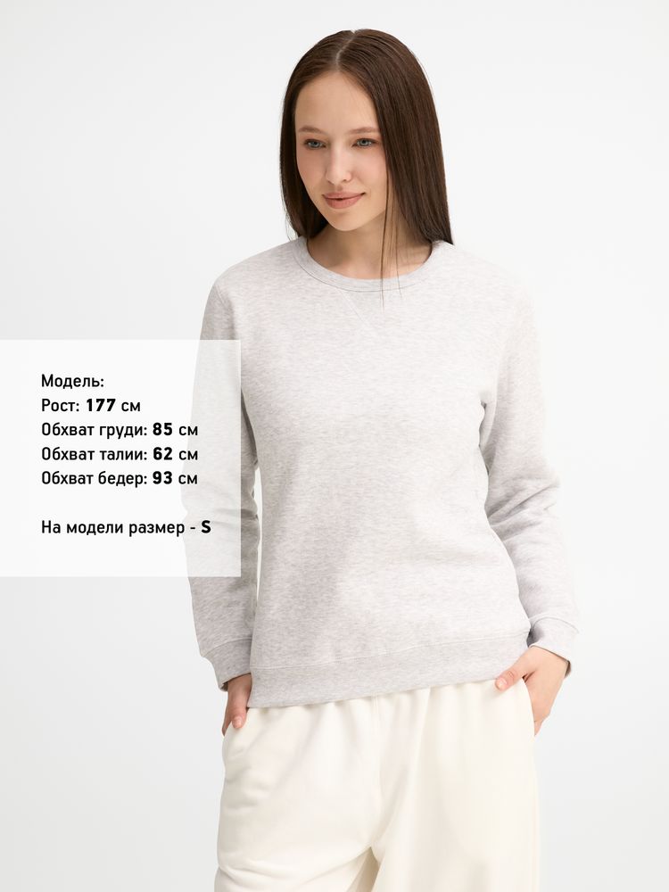 Толстовка женская Sully Women