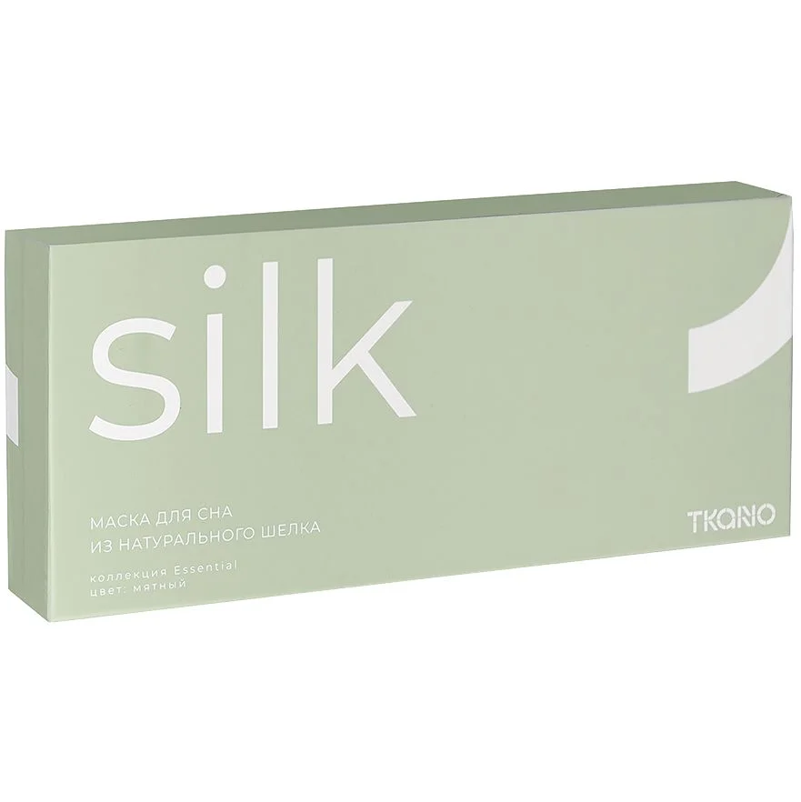 Маска для сна Essential