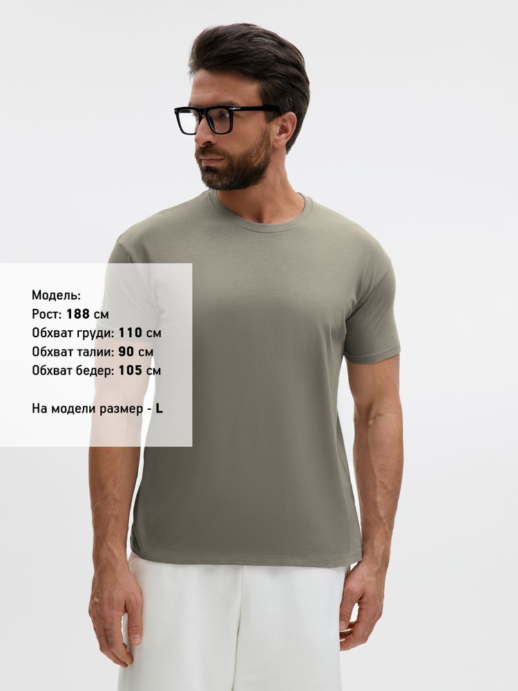 Футболка унисекс Regent 150