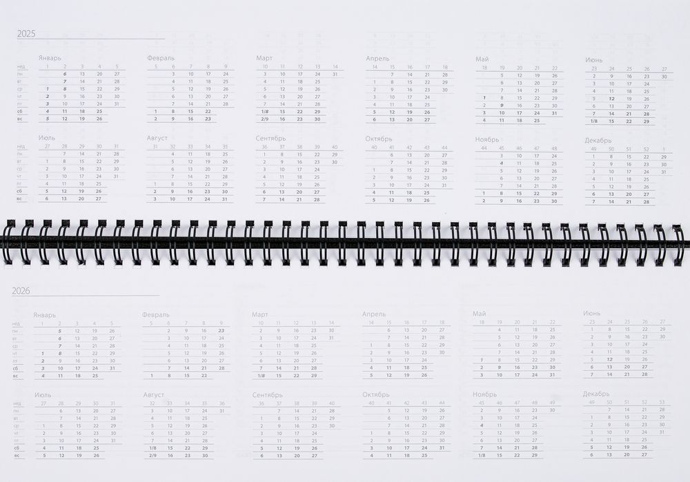 Планинг Grade на заказ, недатированный