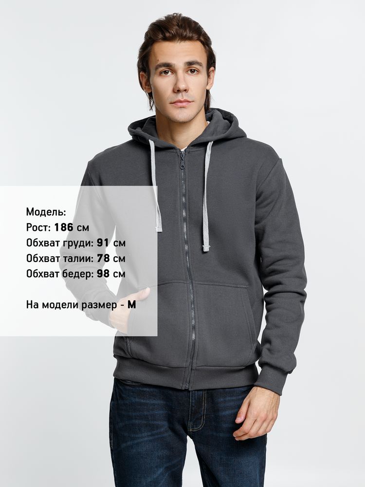 Толстовка на молнии с капюшоном Unit Siverga Heavy