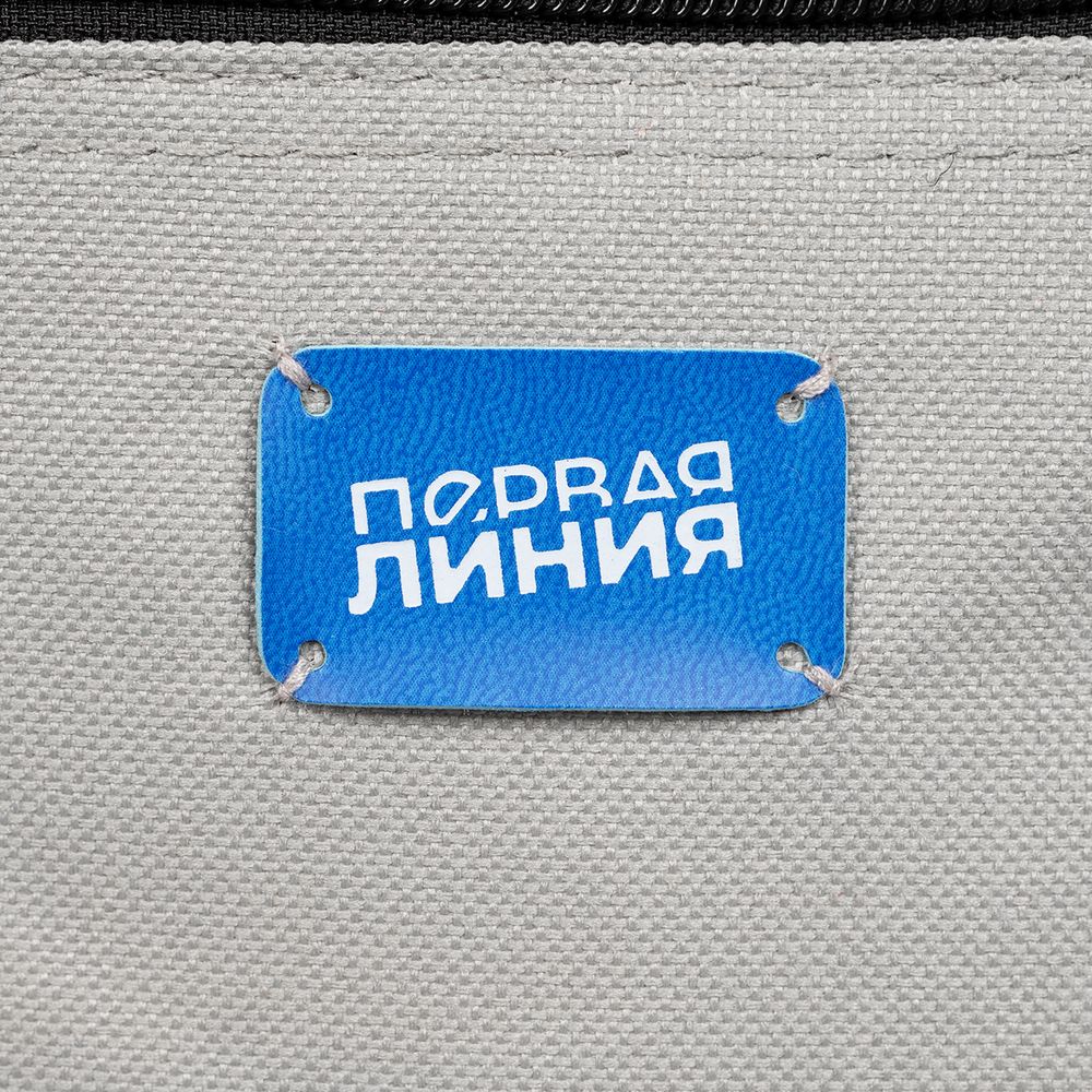 Лейбл Eta Latte, S