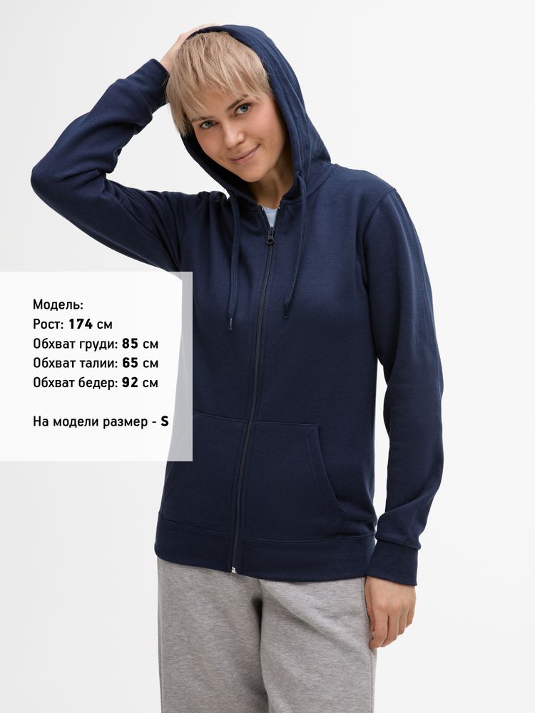 Толстовка унисекс Stone