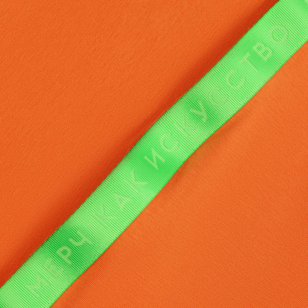 Футболка унисекс оверсайз Street Vibes