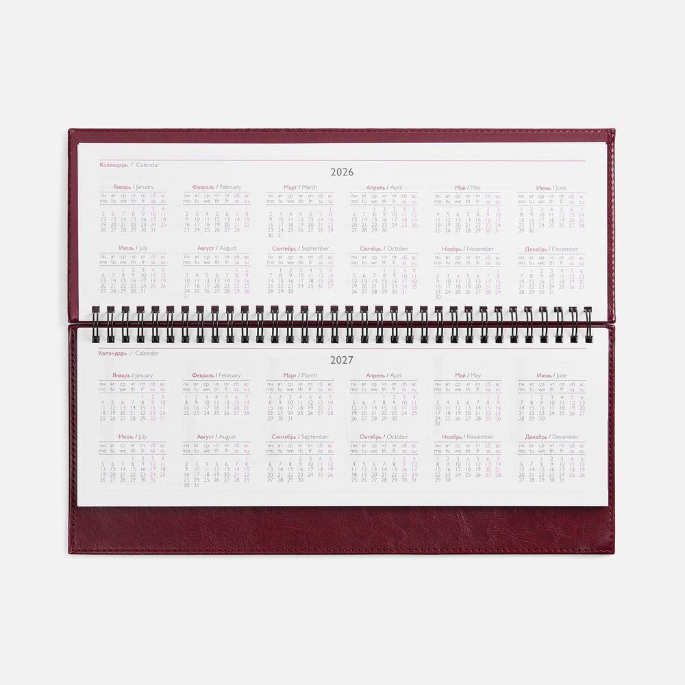 Планинг Faro, датированный