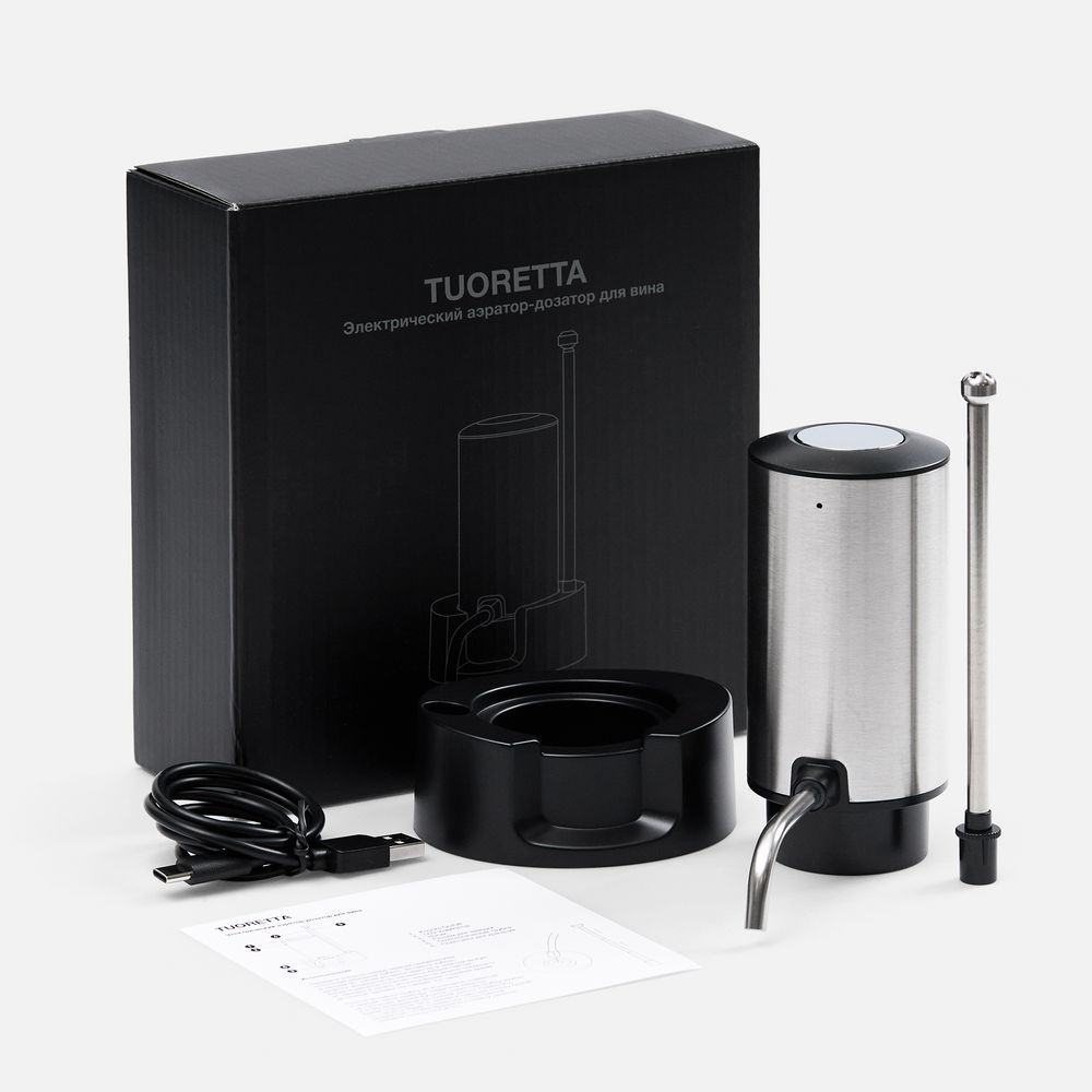 Электрический аэратор-дозатор для вина Tuoretta