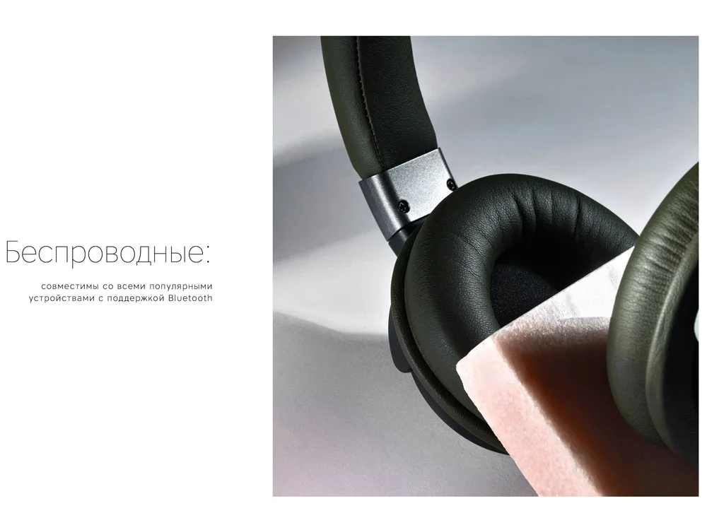 Беспроводные наушники Mysound BH-07