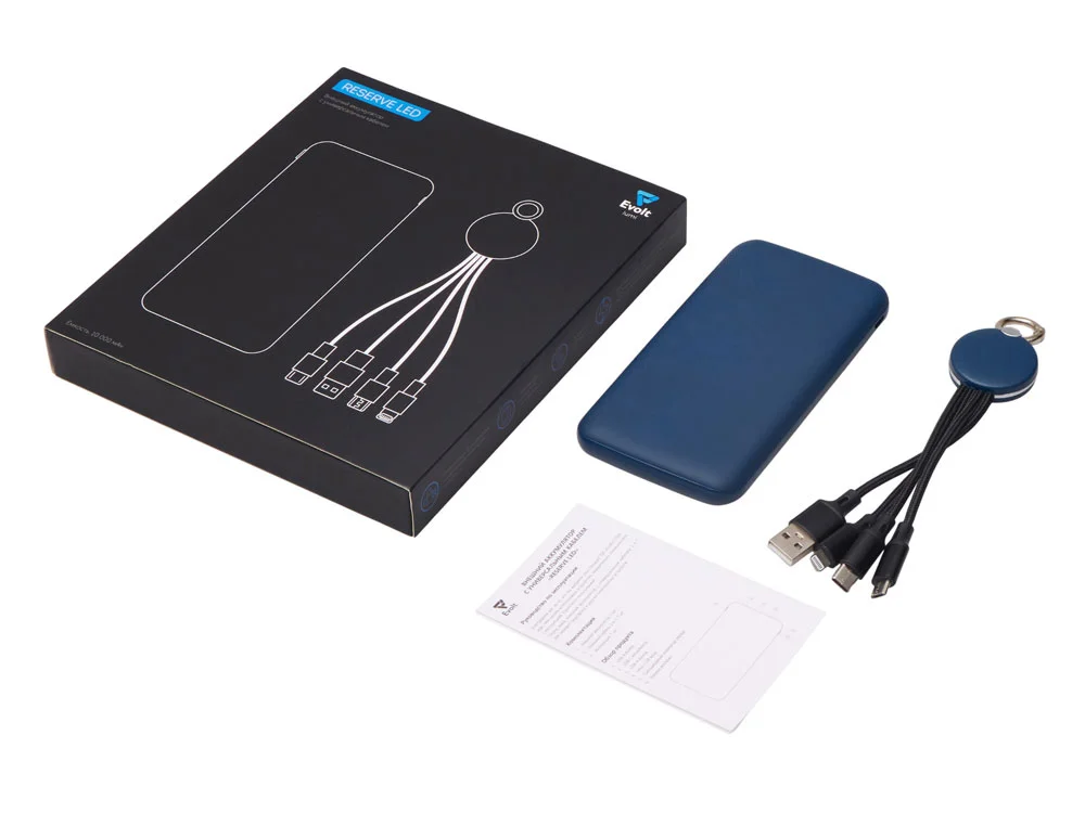 Набор из внешнего аккумулятора и универсального кабеля с подсветкой лого Reserve LED, 10000mAh