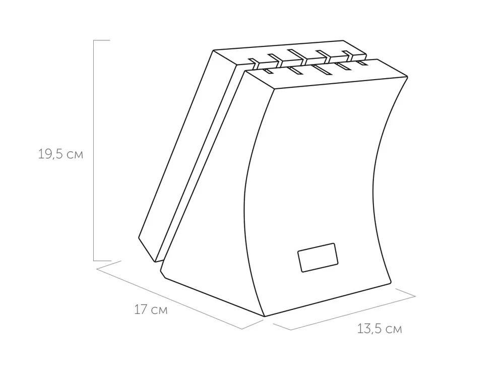 Набор из 5 кухонных ножей и блока для ножей с ножеточкой DANA