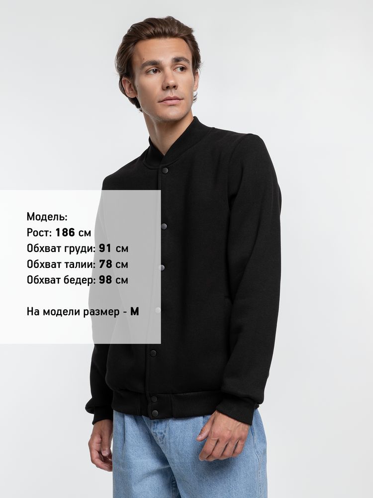 Бомбер Graduate