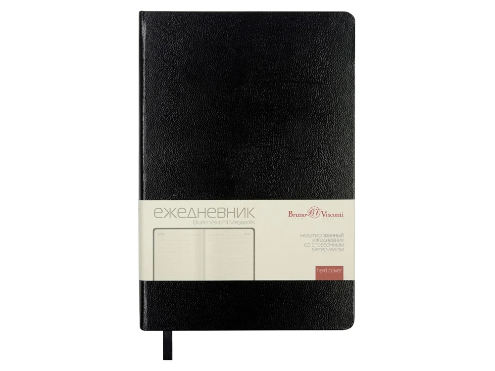 Ежедневник недатированный А4 Megapolis