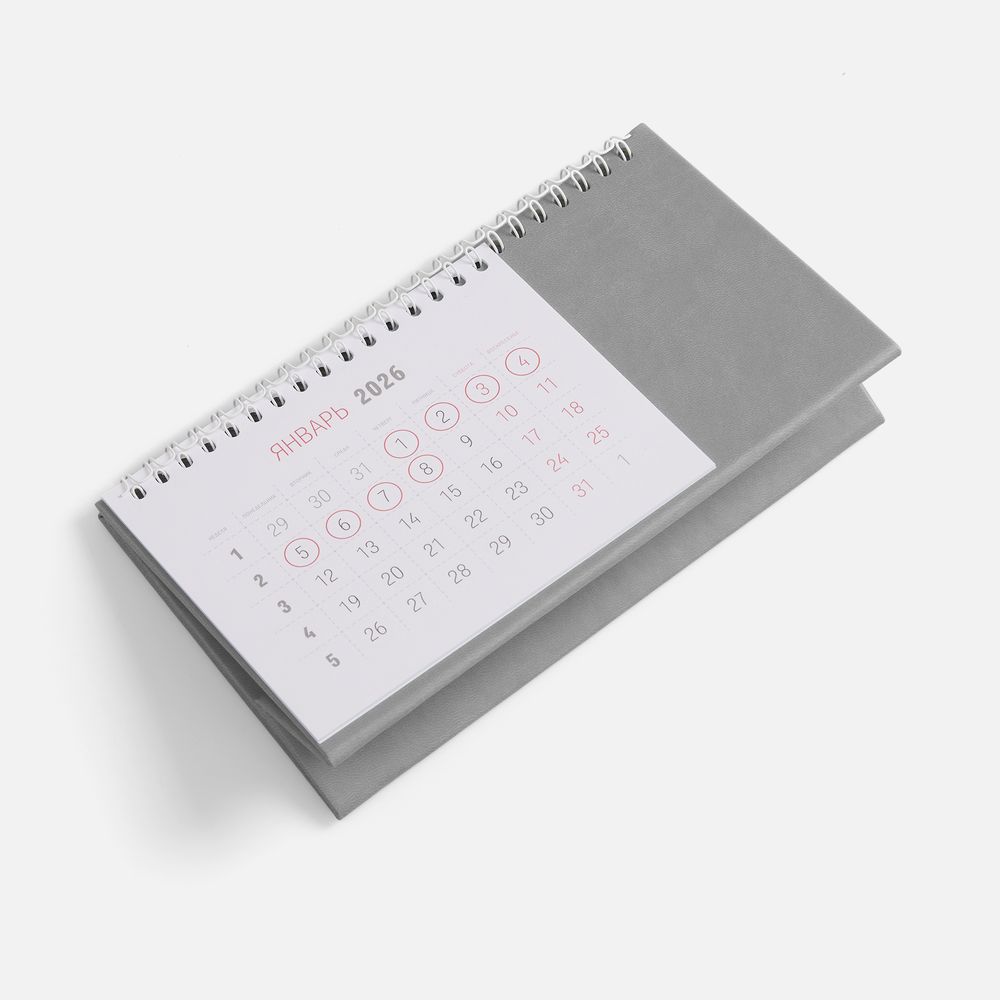 Календарь настольный Brand